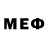 Метамфетамин винт Lubinda Njekwa