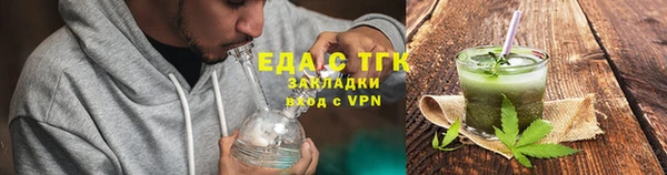 2c-b Баксан