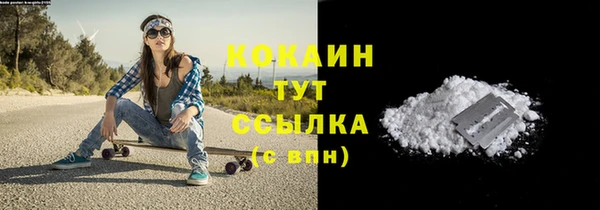 экстази Ростов