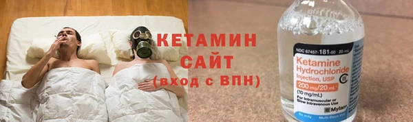 каннабис Балабаново