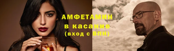 2c-b Баксан