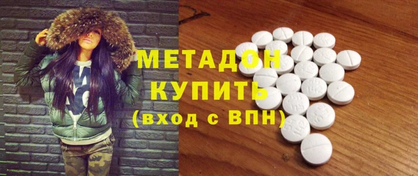2c-b Баксан