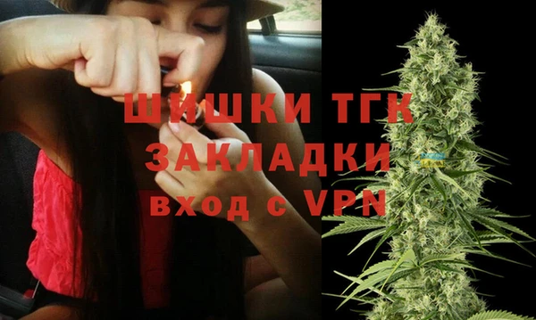 каннабис Балабаново