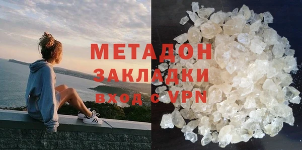 2c-b Баксан