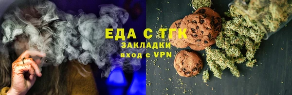 2c-b Баксан